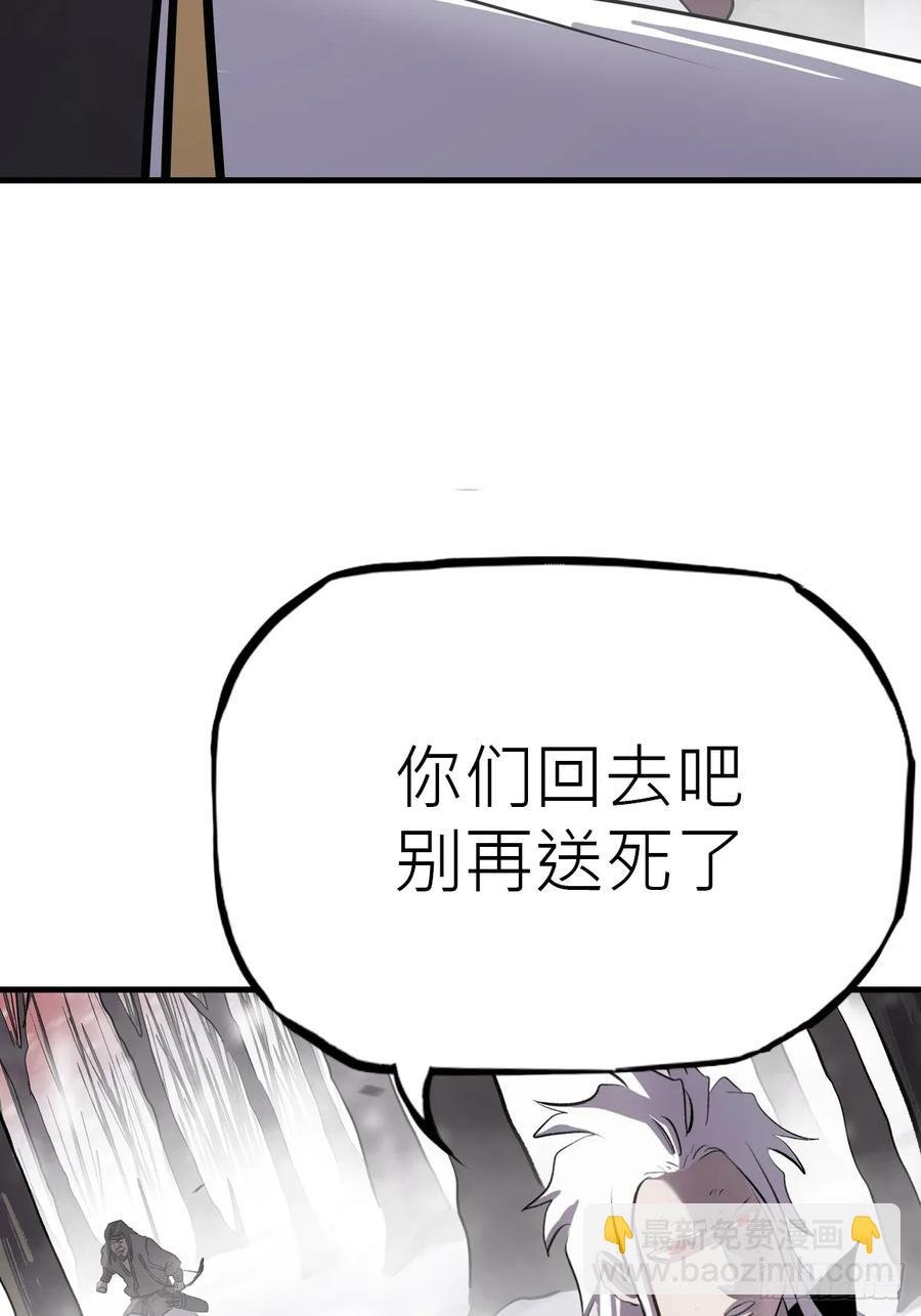 条件