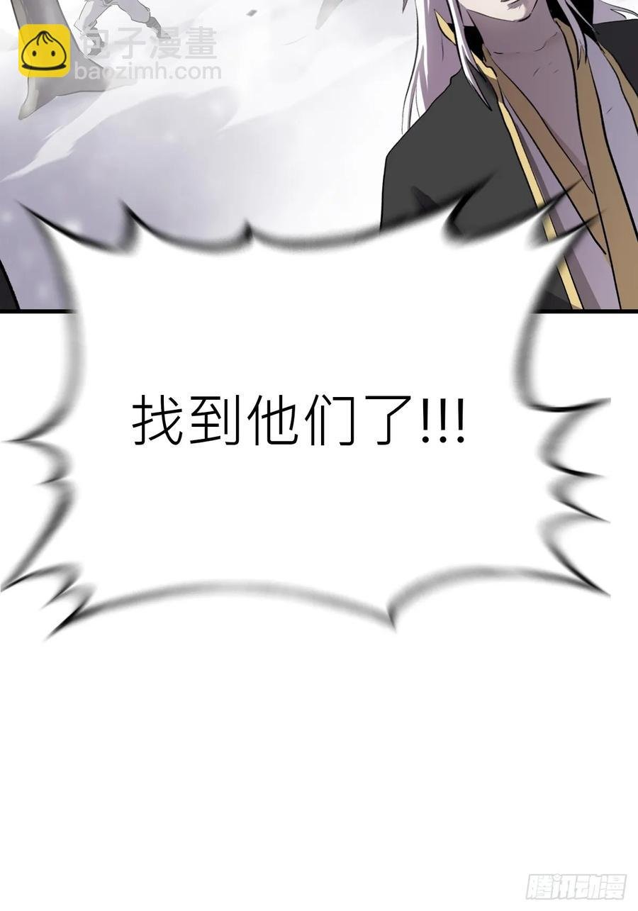 条件