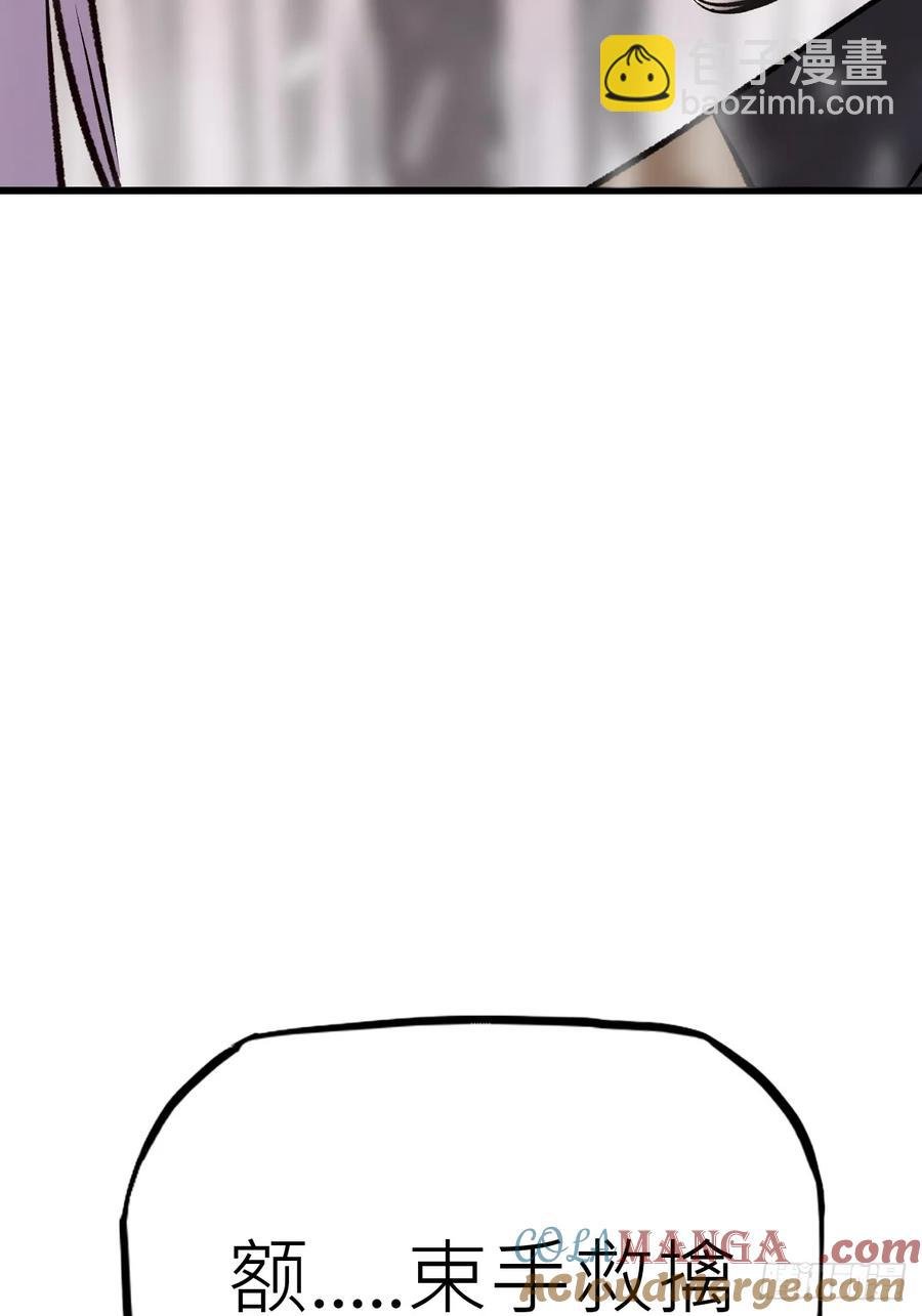 条件