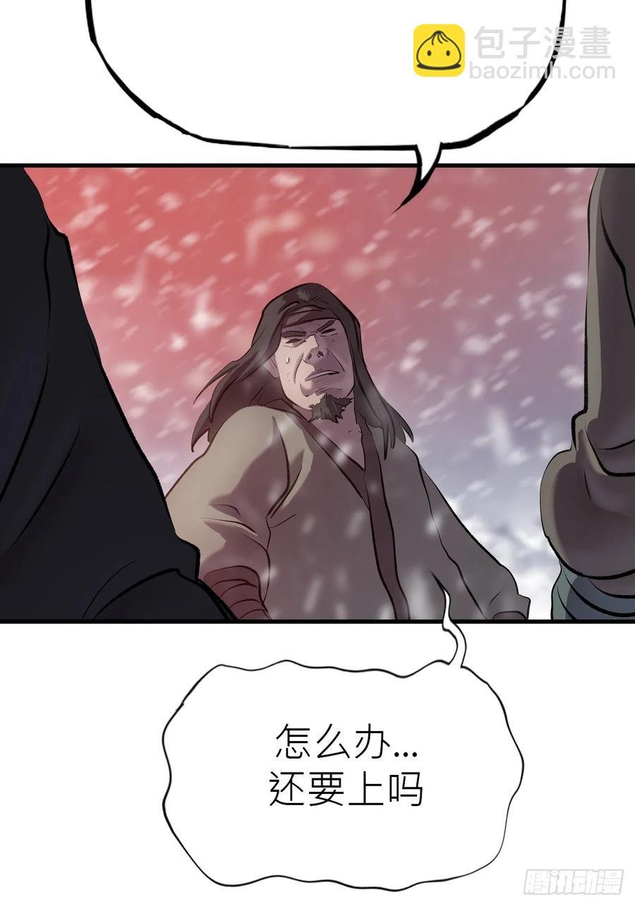 条件