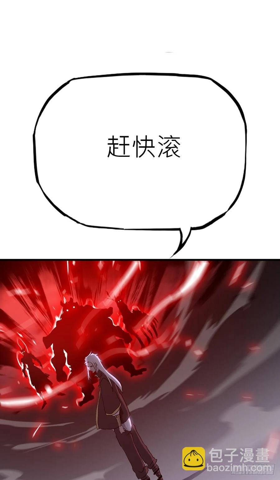 条件
