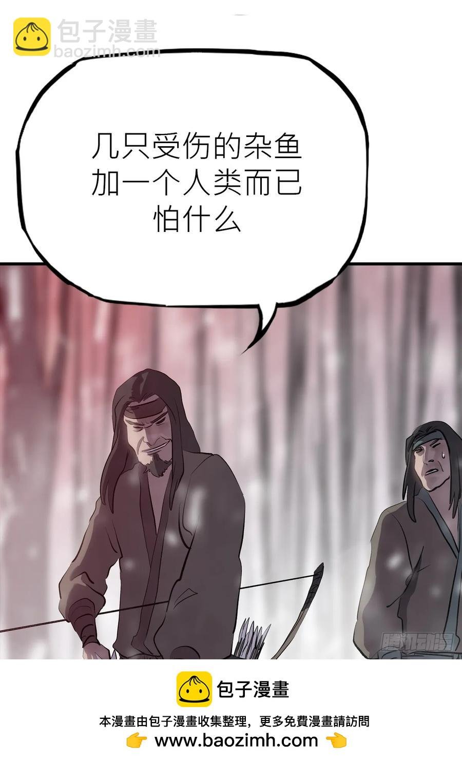 条件
