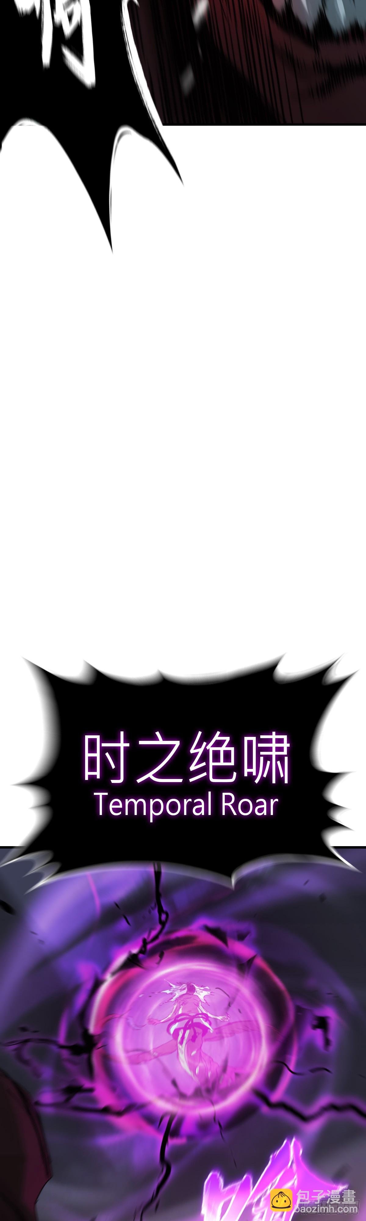 英雄之名