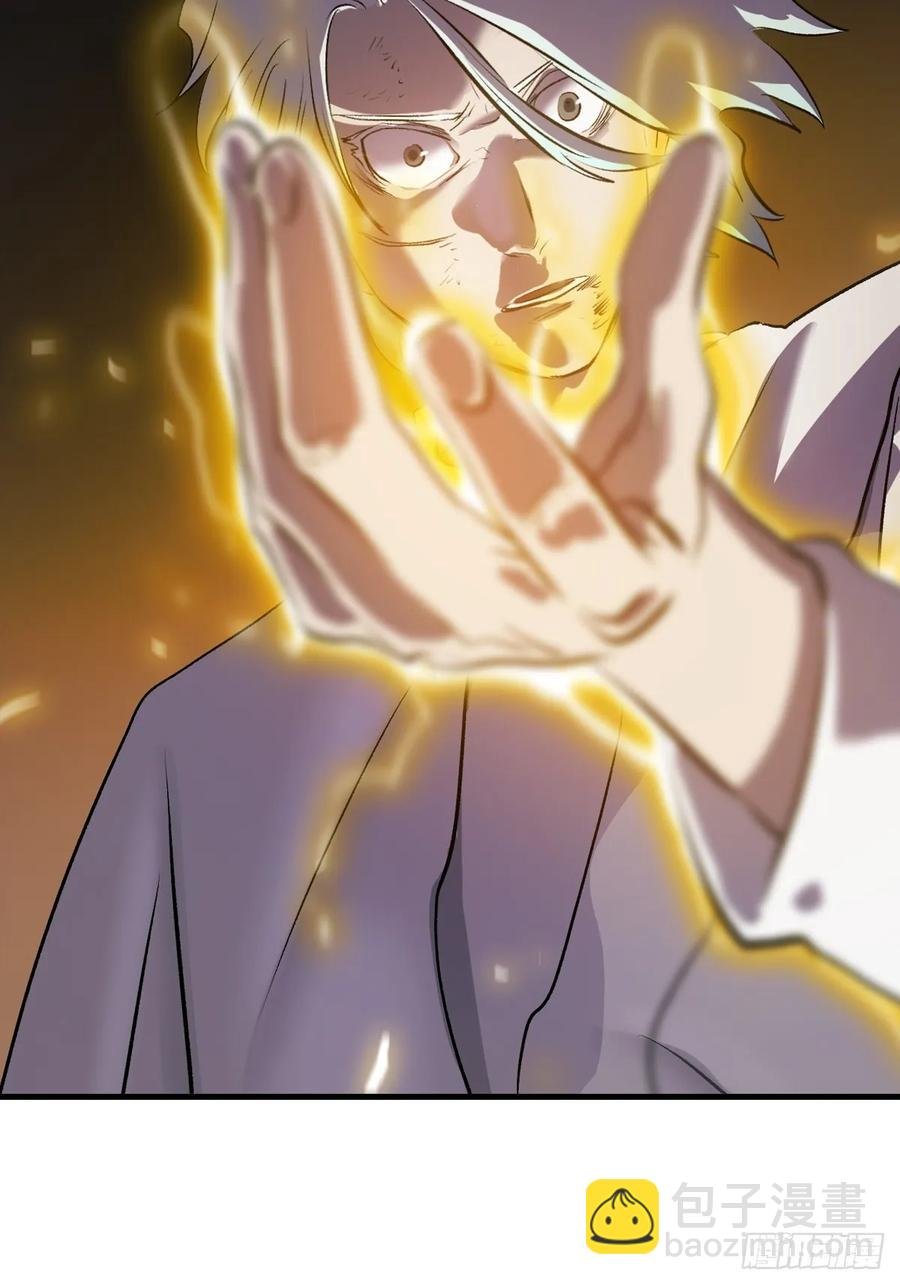 绝啸