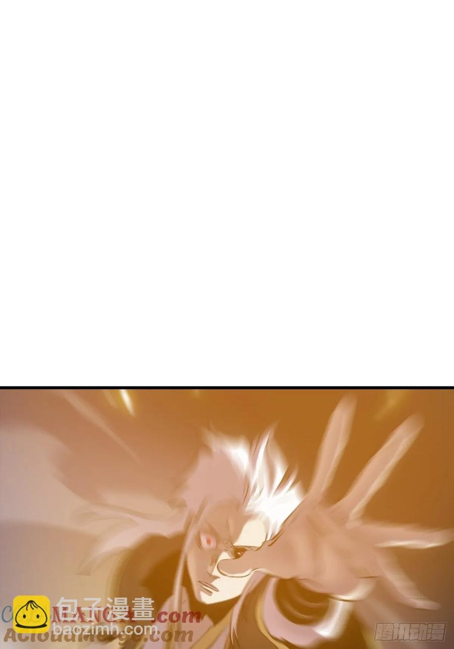 绝啸