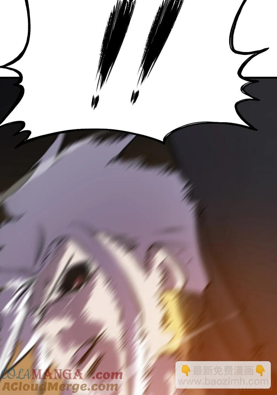 绝啸