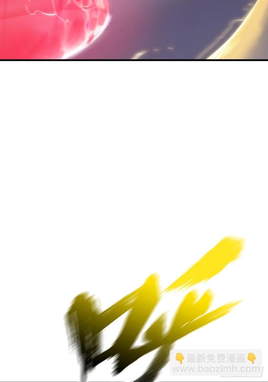 绝啸