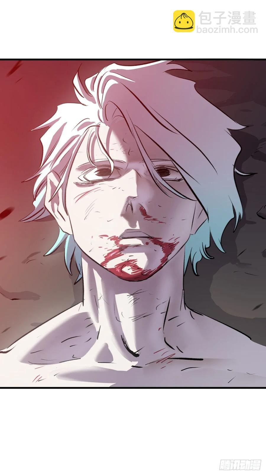无悔