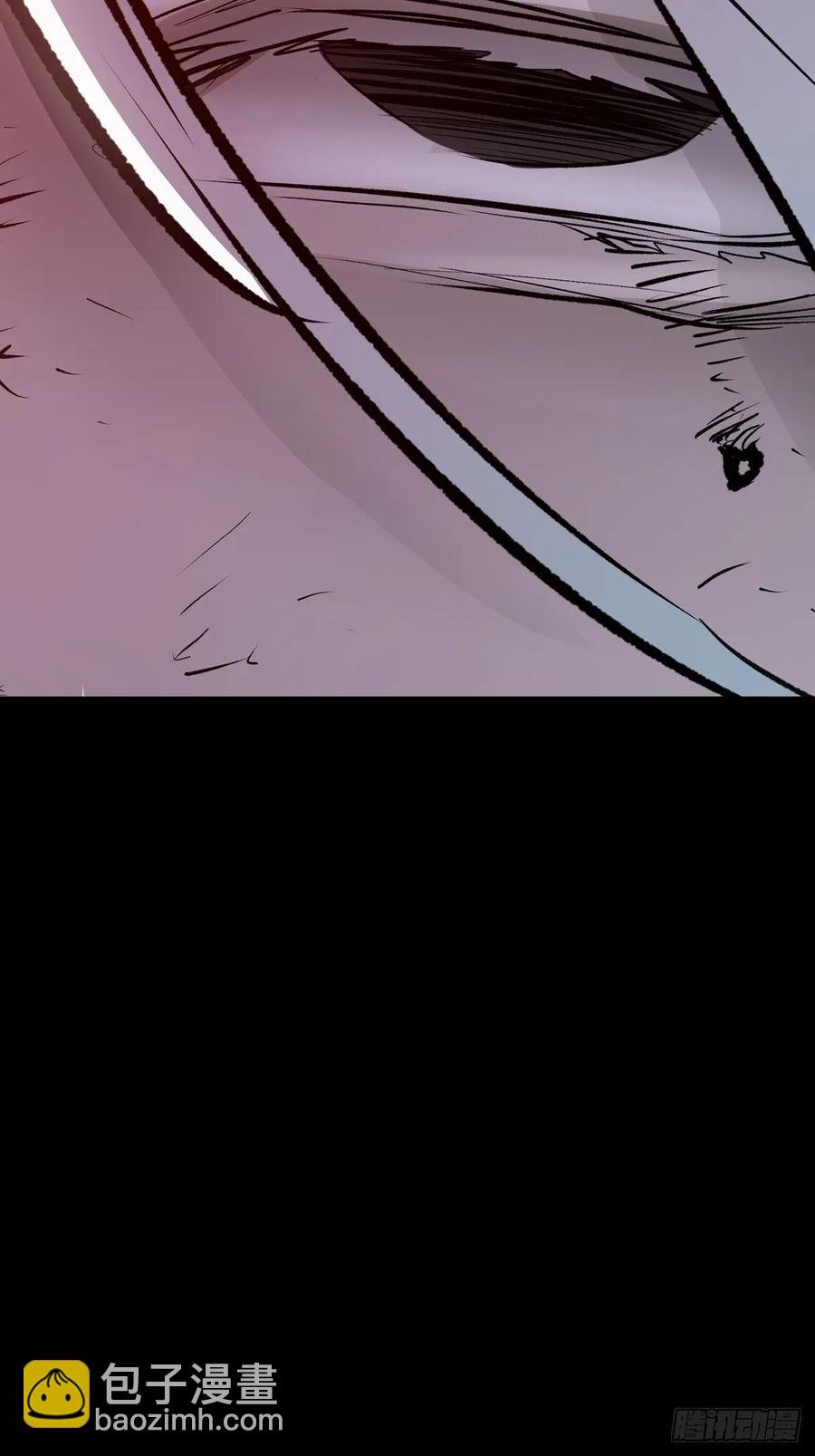无悔