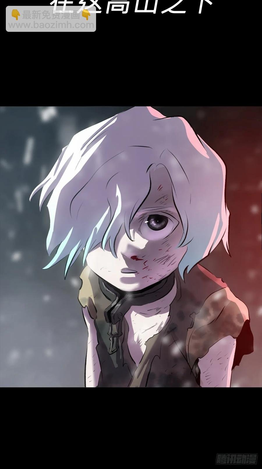 无悔