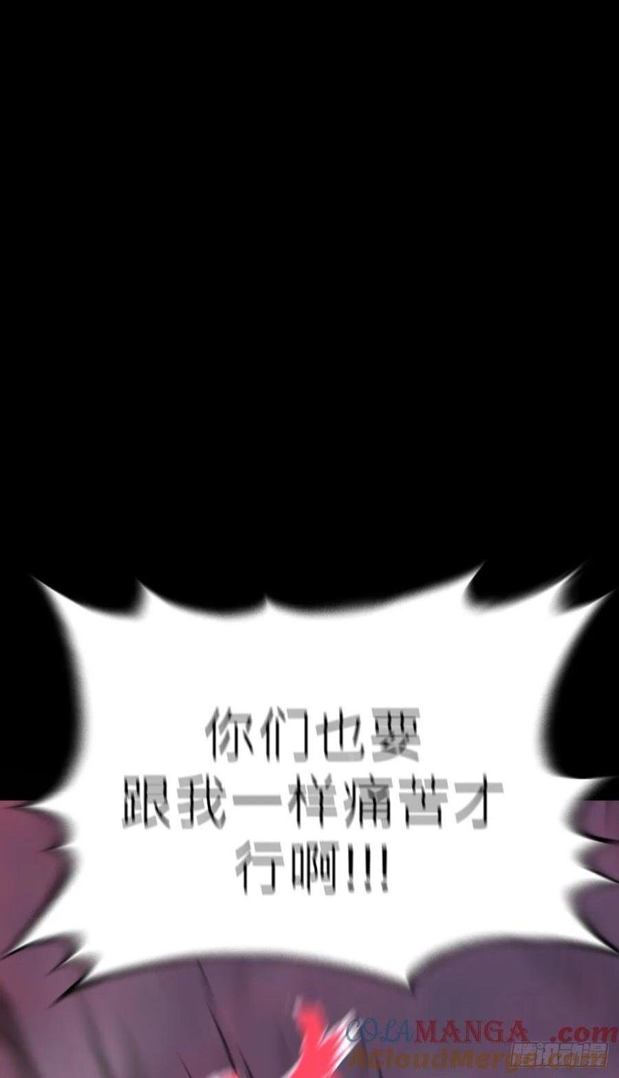 仙途