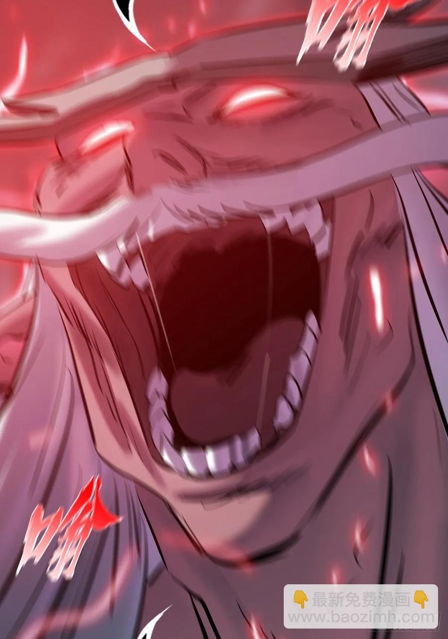非人