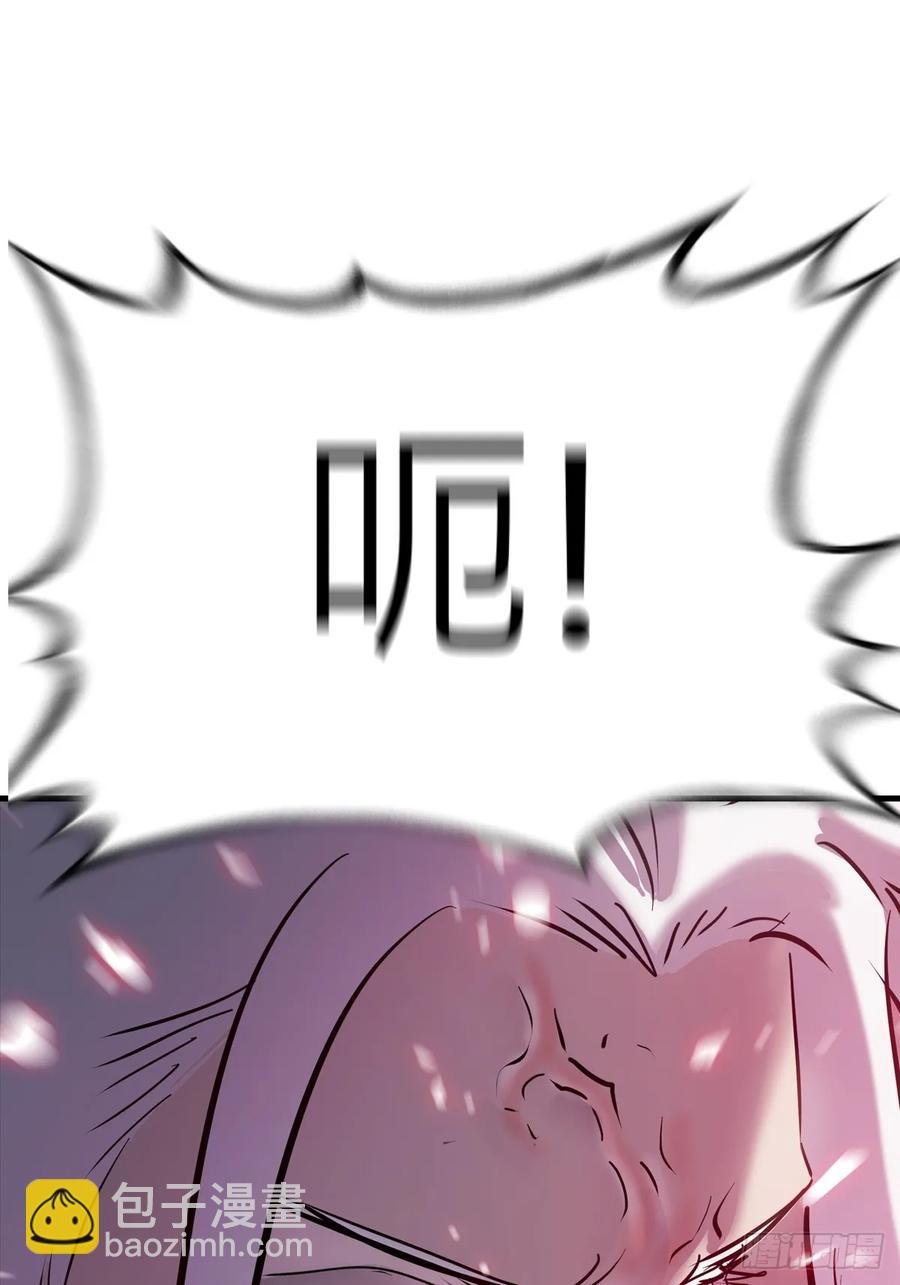 非人