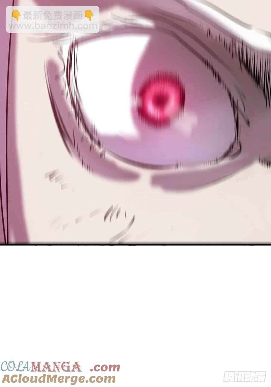 非人