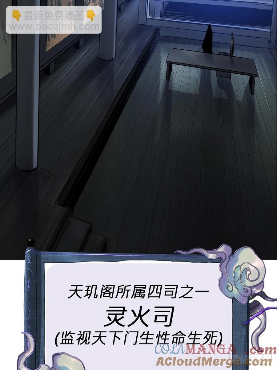 绝顶