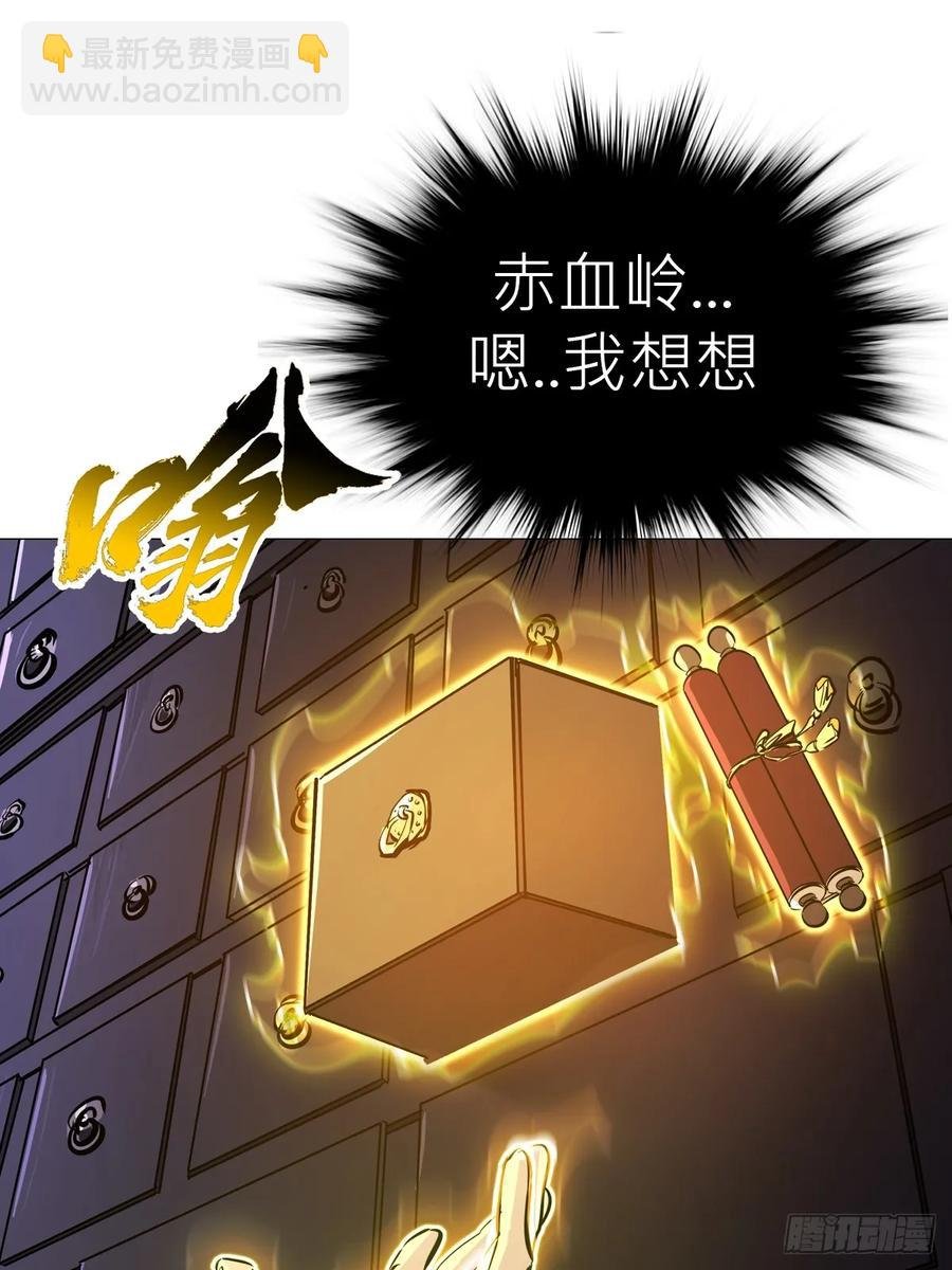 绝顶