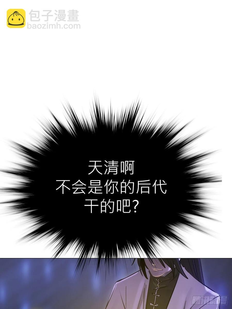 绝顶