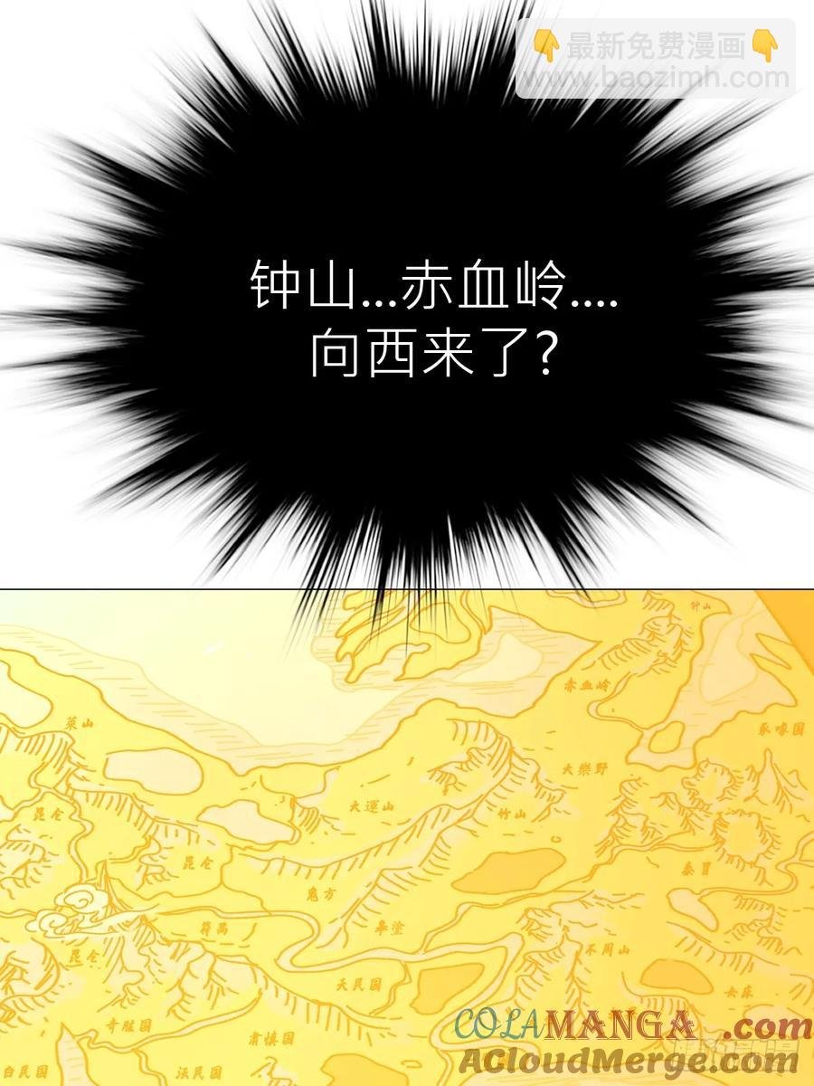 绝顶