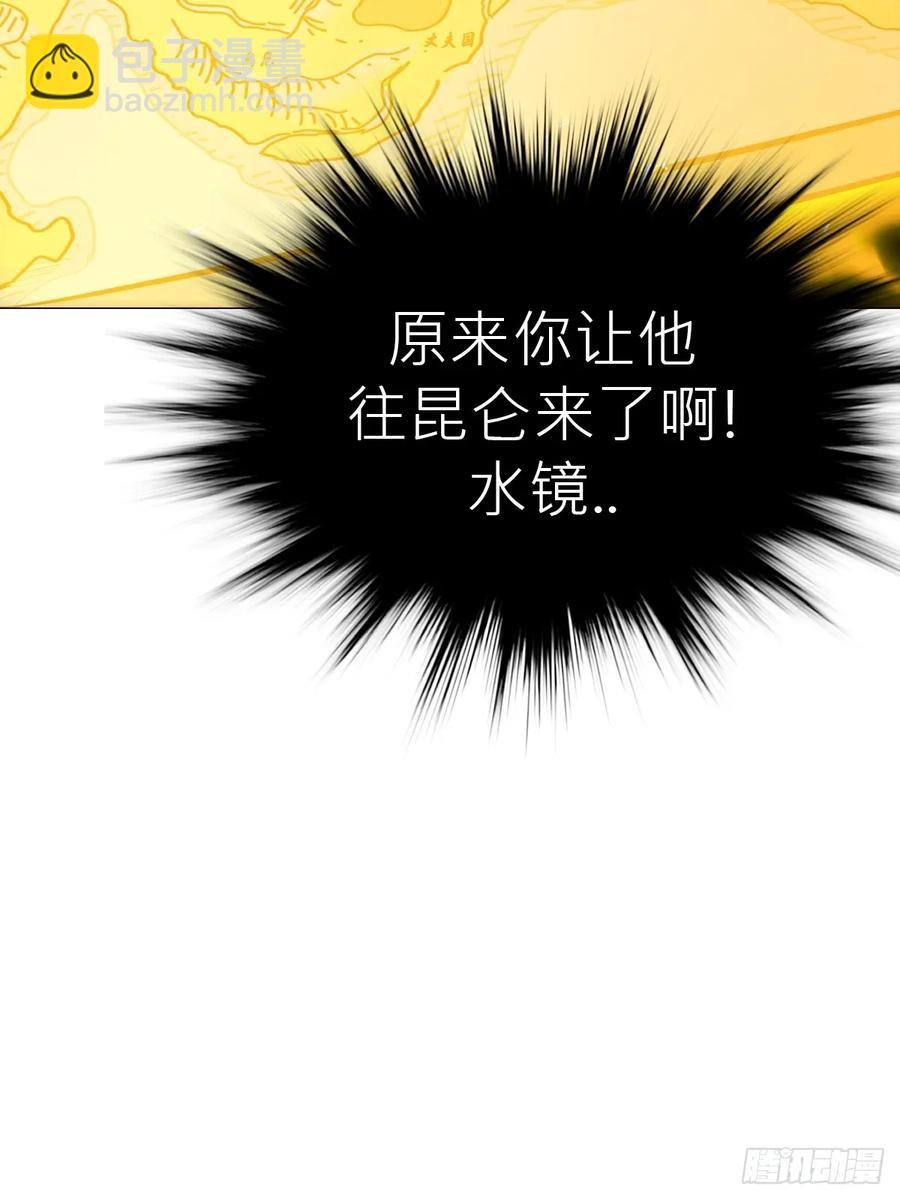 绝顶