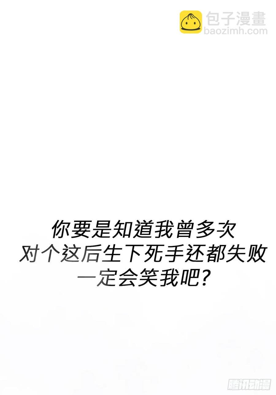 绝顶