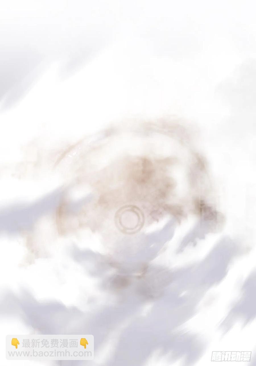 绝顶