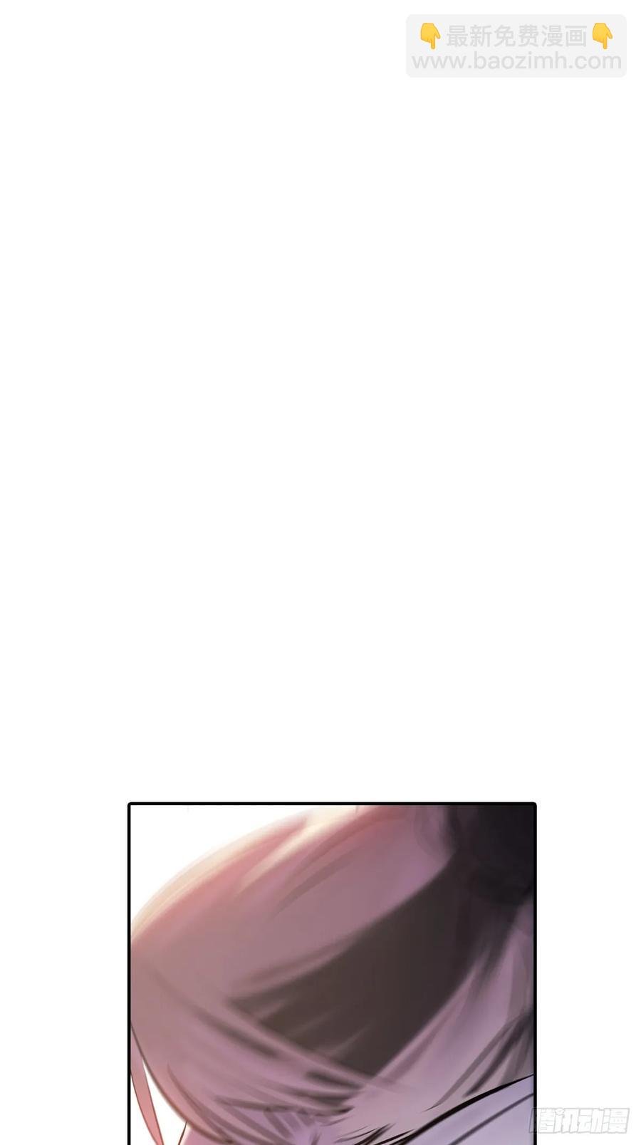 绝顶