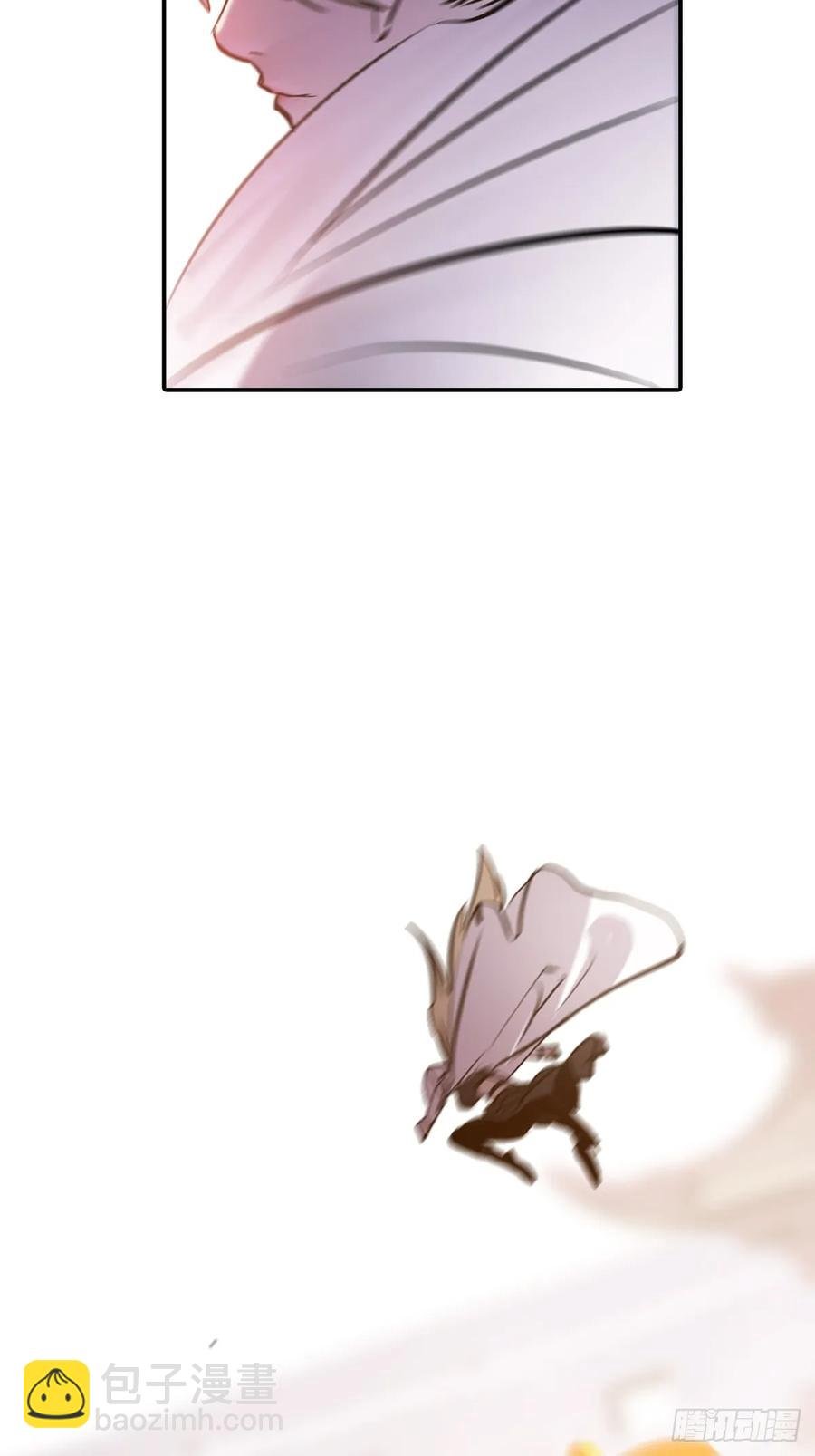 绝顶