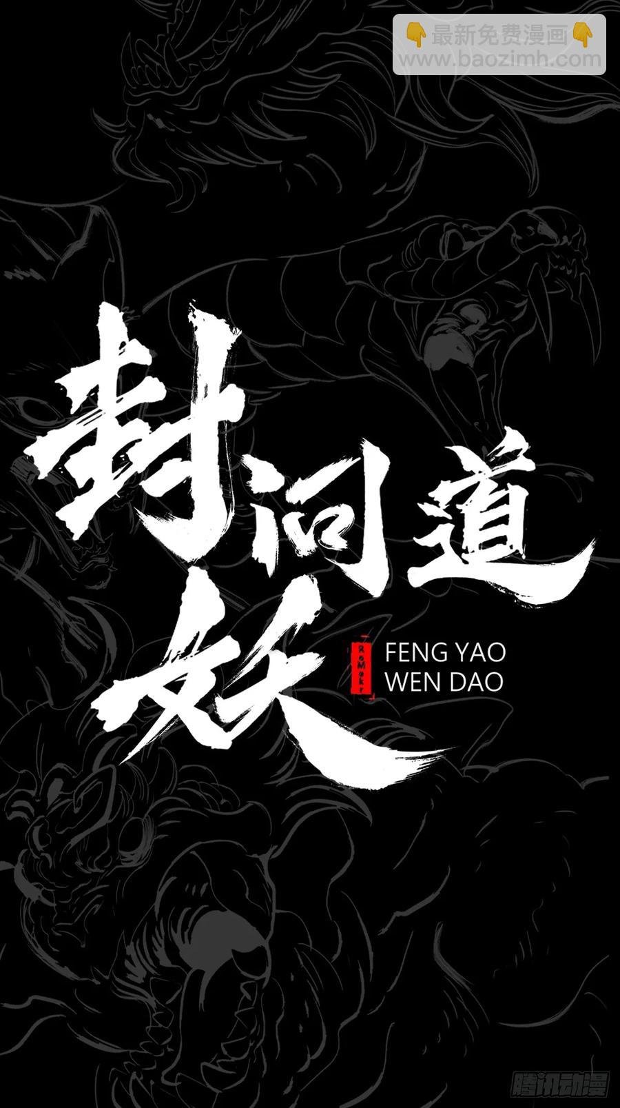 夜幕