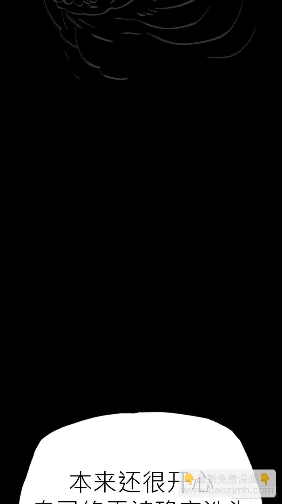 夜幕