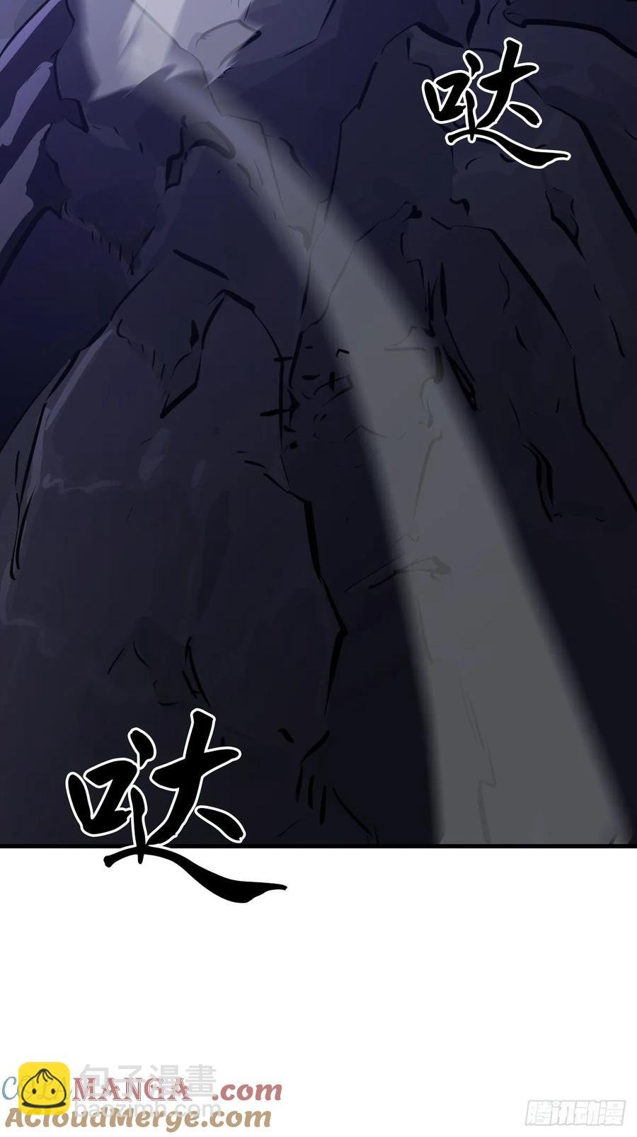 夜幕