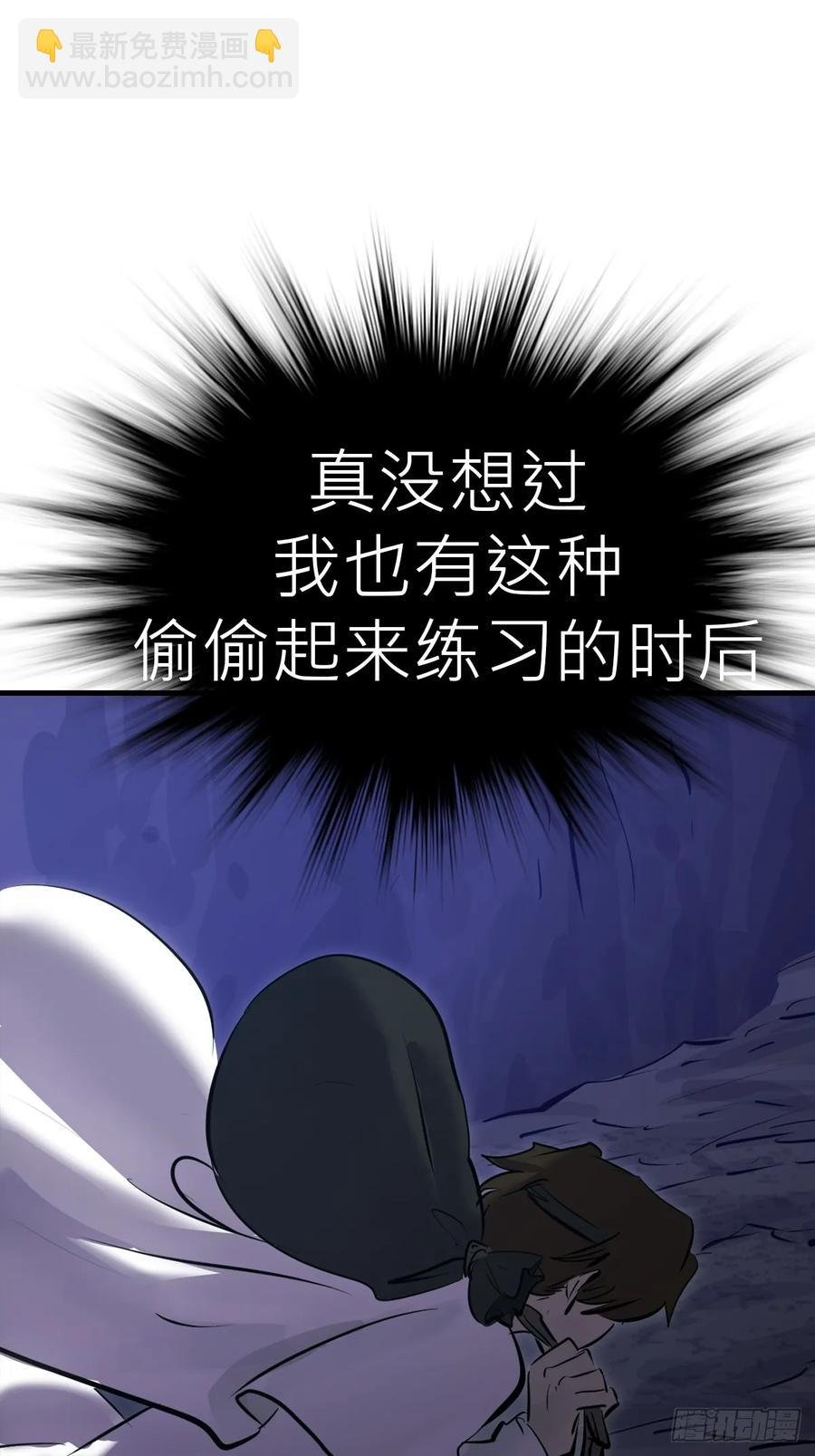 夜幕