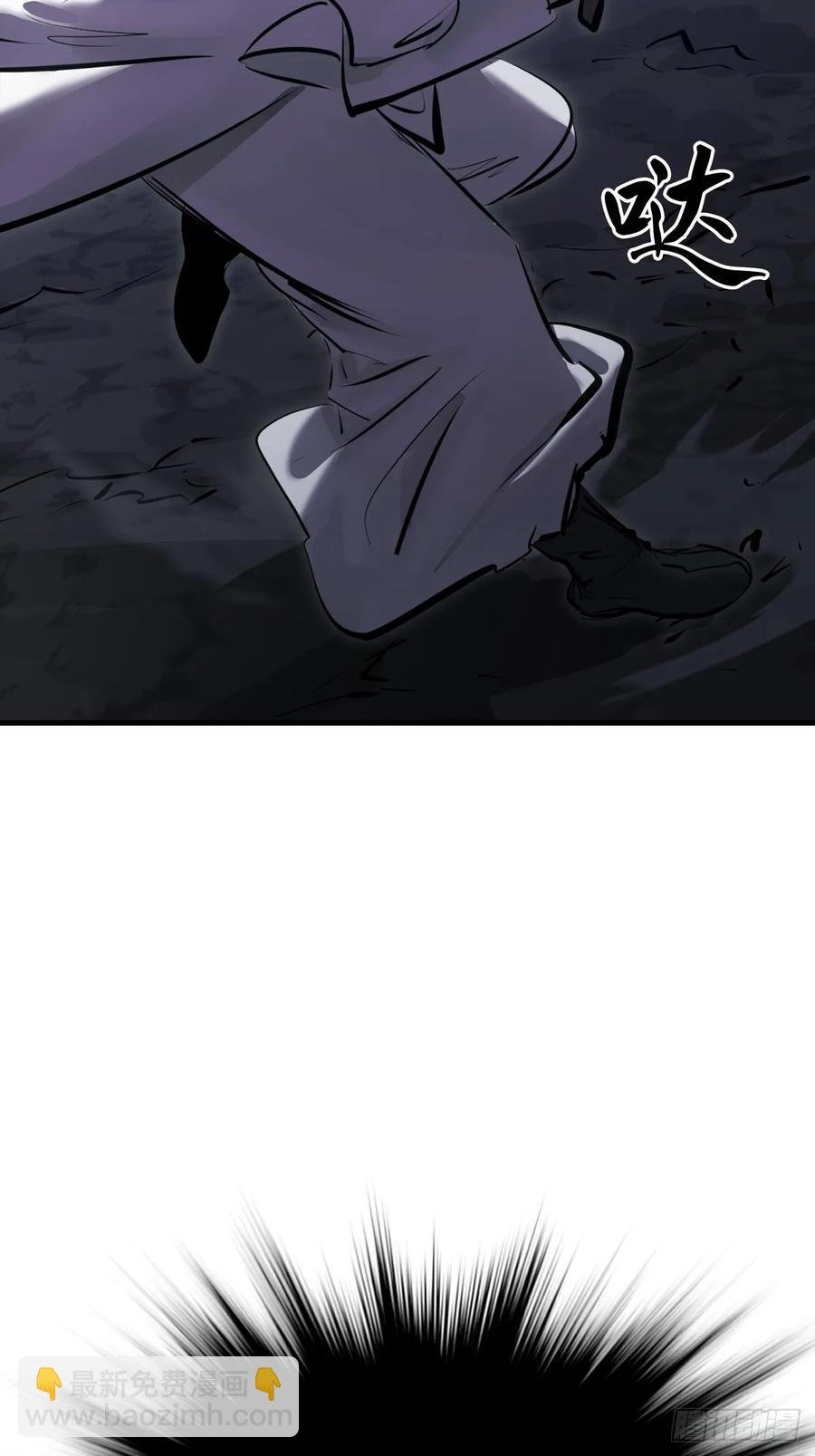 夜幕