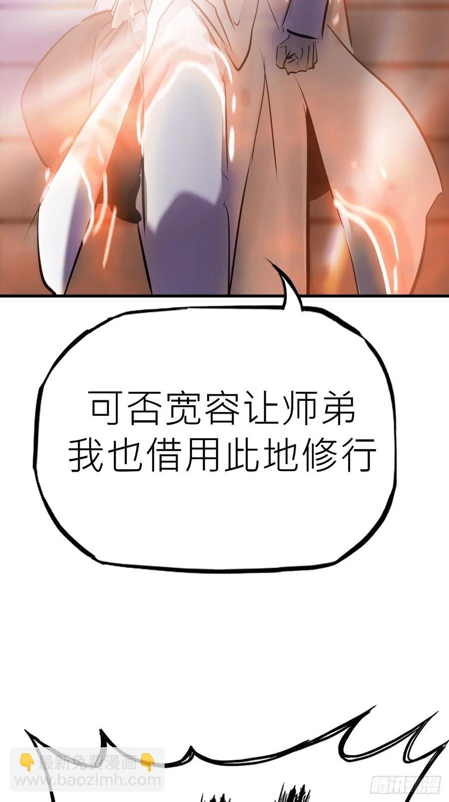 夜幕