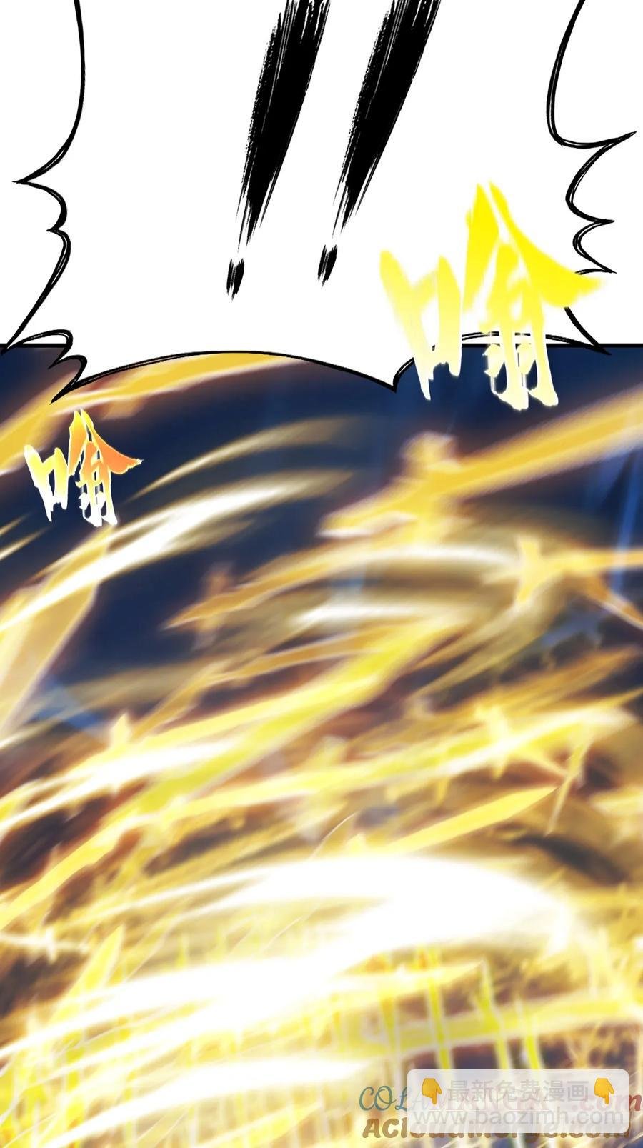 夜幕