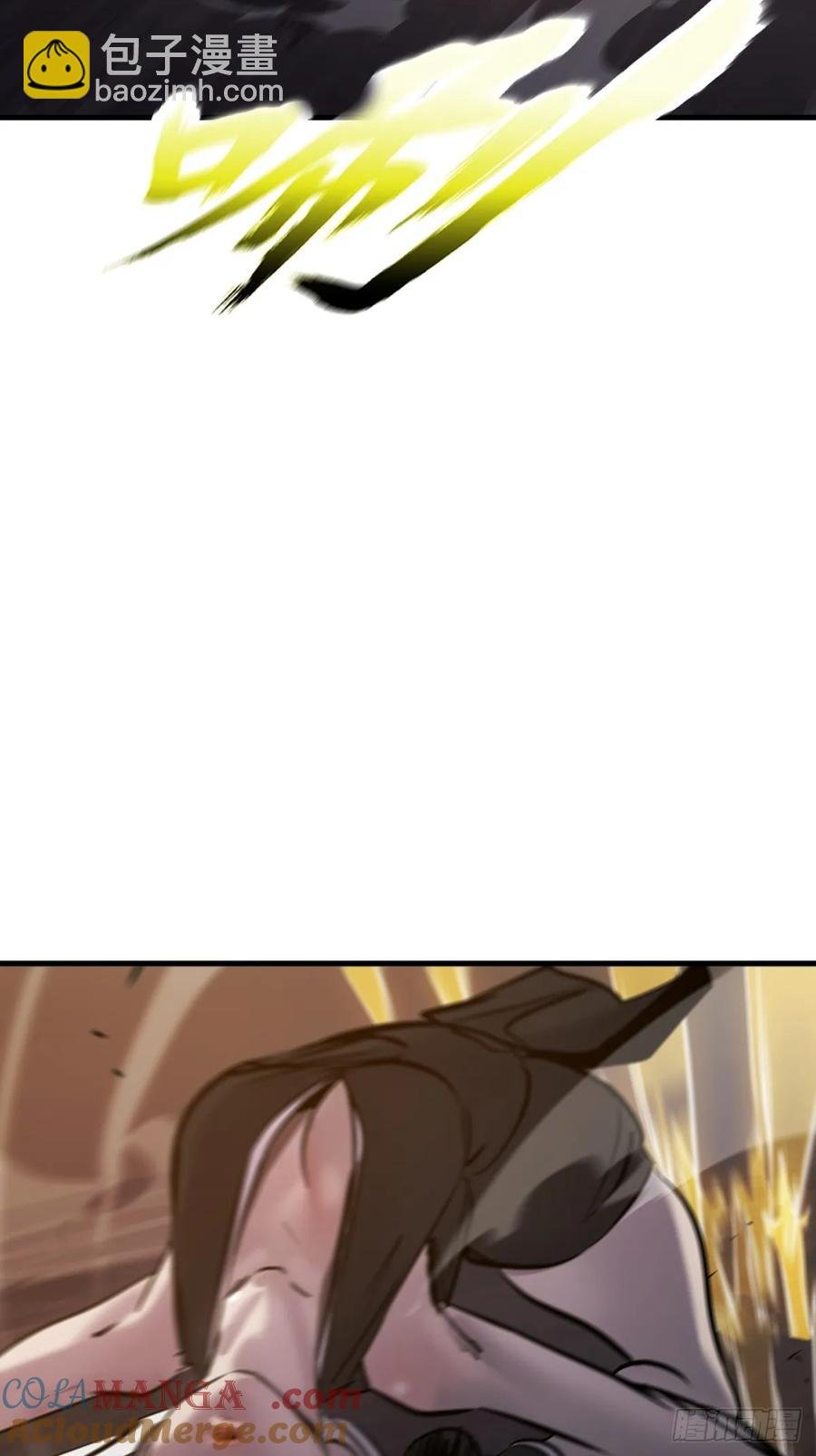 夜幕