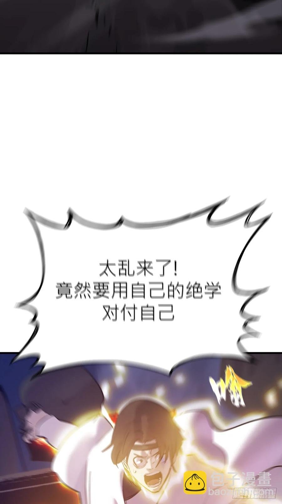 夜幕