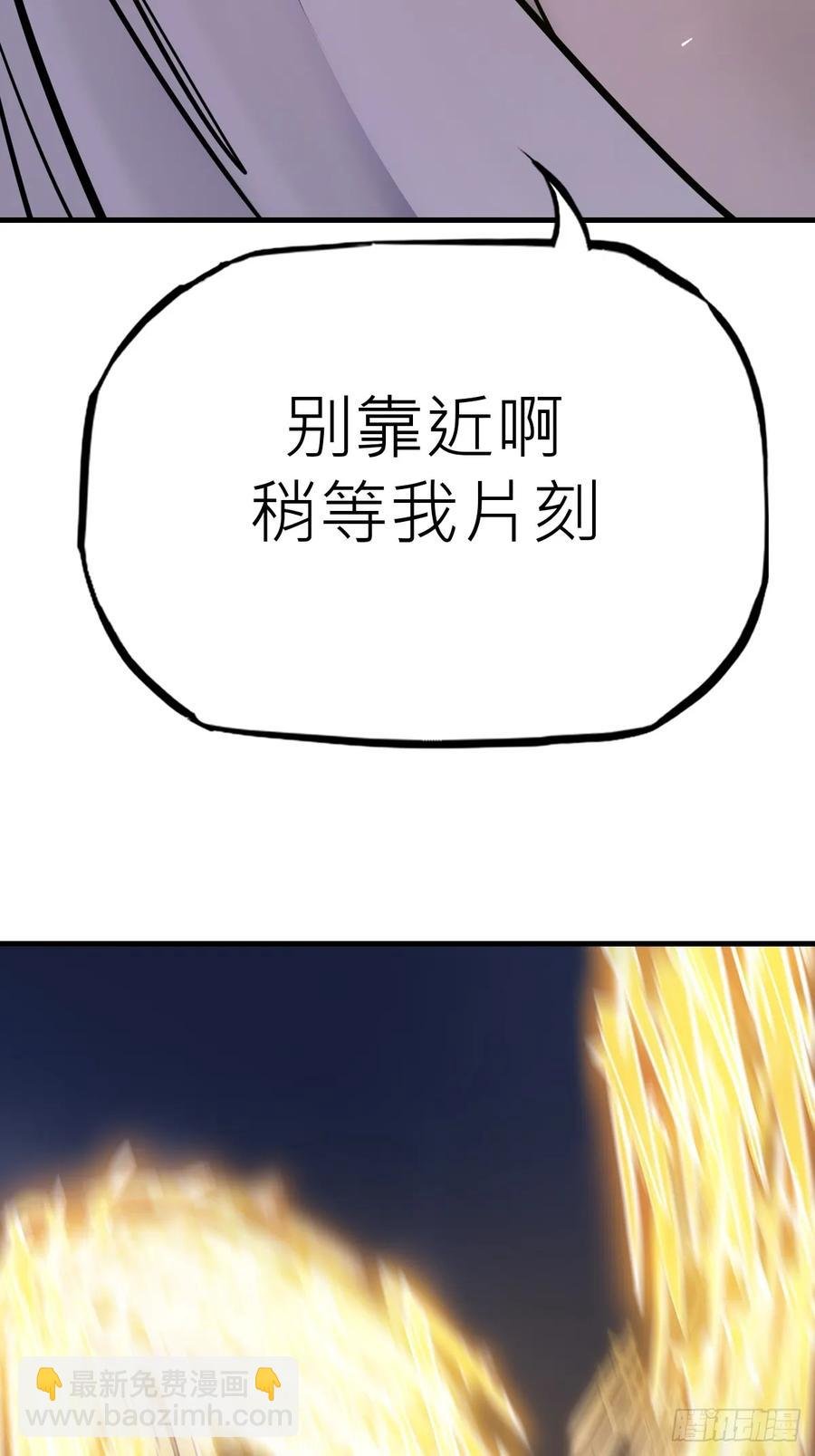 夜幕