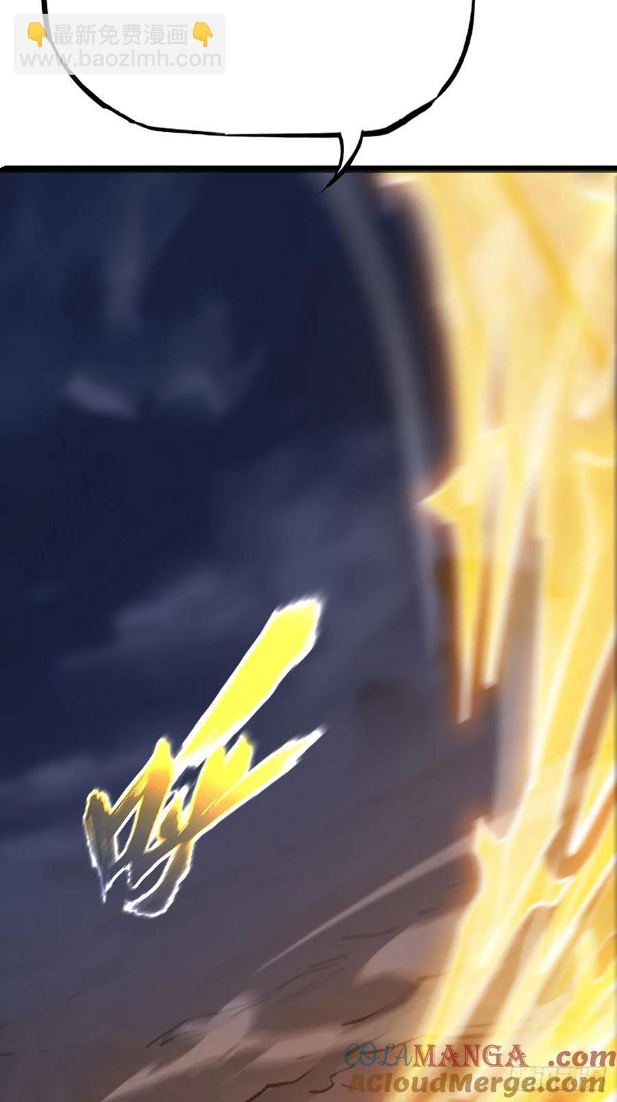 夜幕