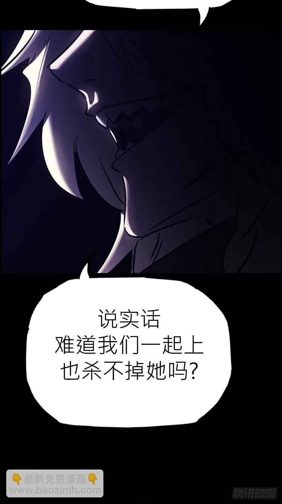风雨欲来