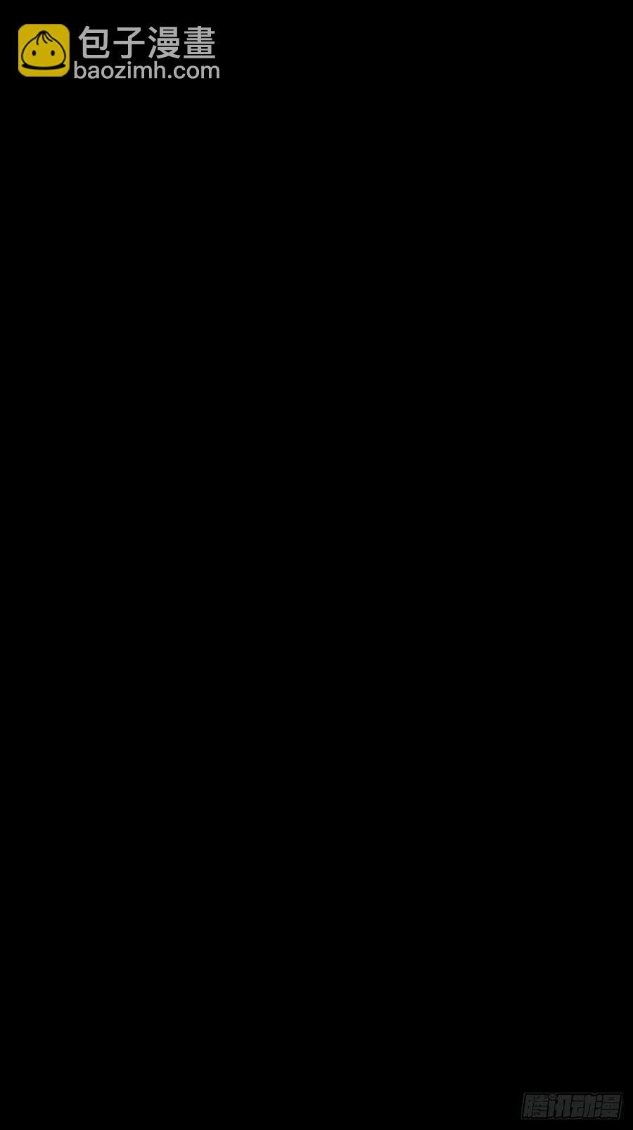 风雨欲来