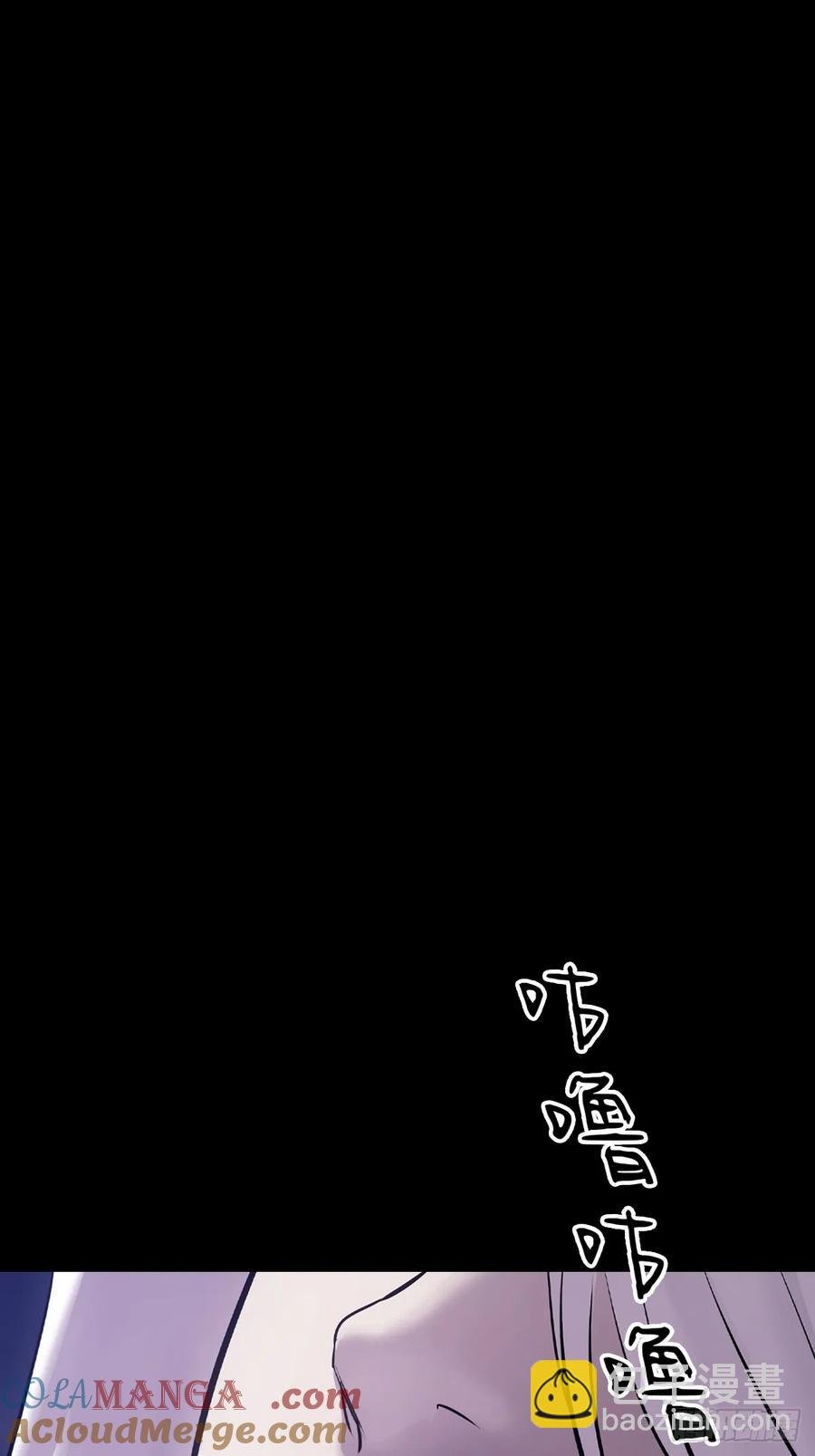 风雨欲来