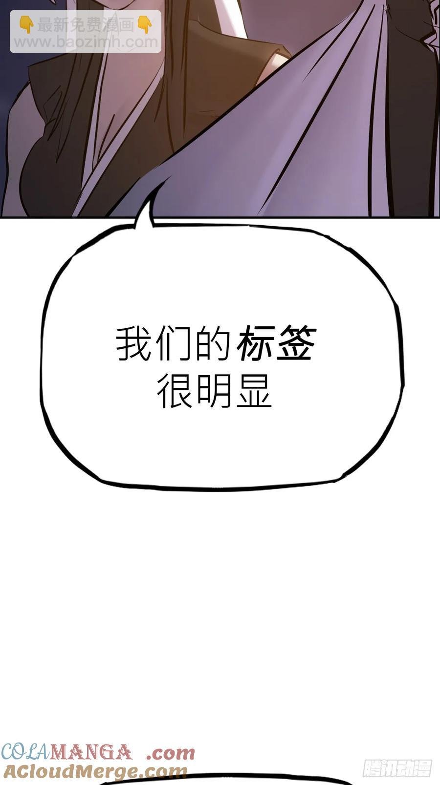 风雨欲来