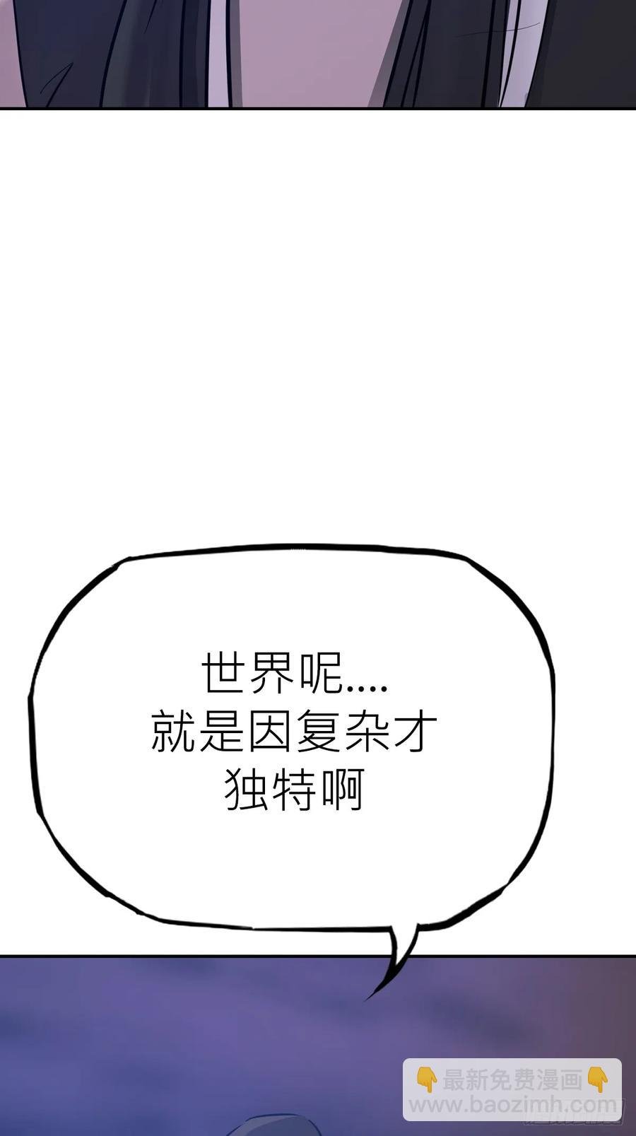 风雨欲来
