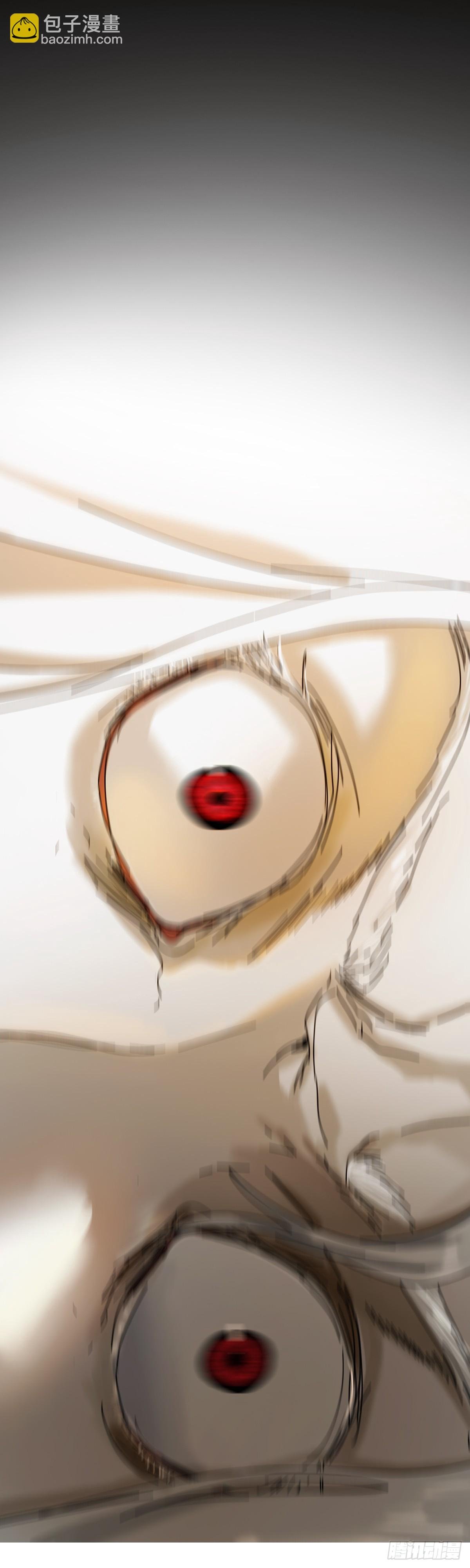 救赎