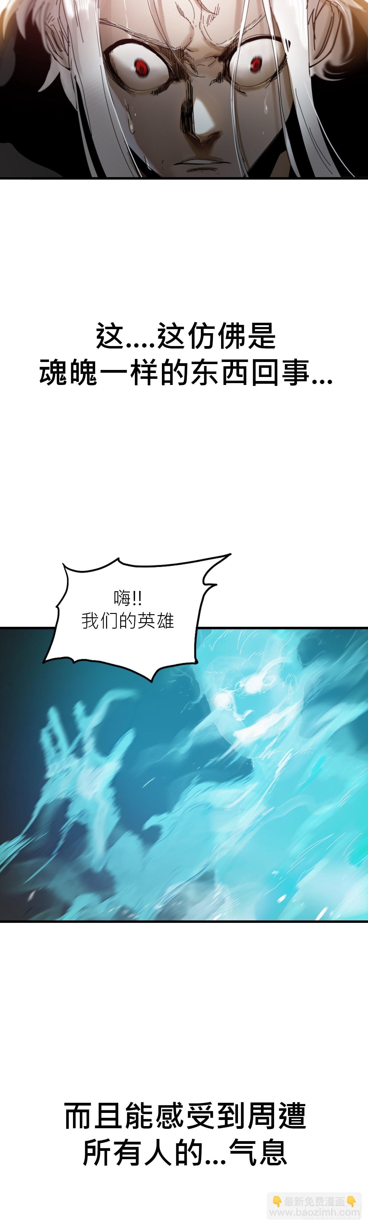 救赎