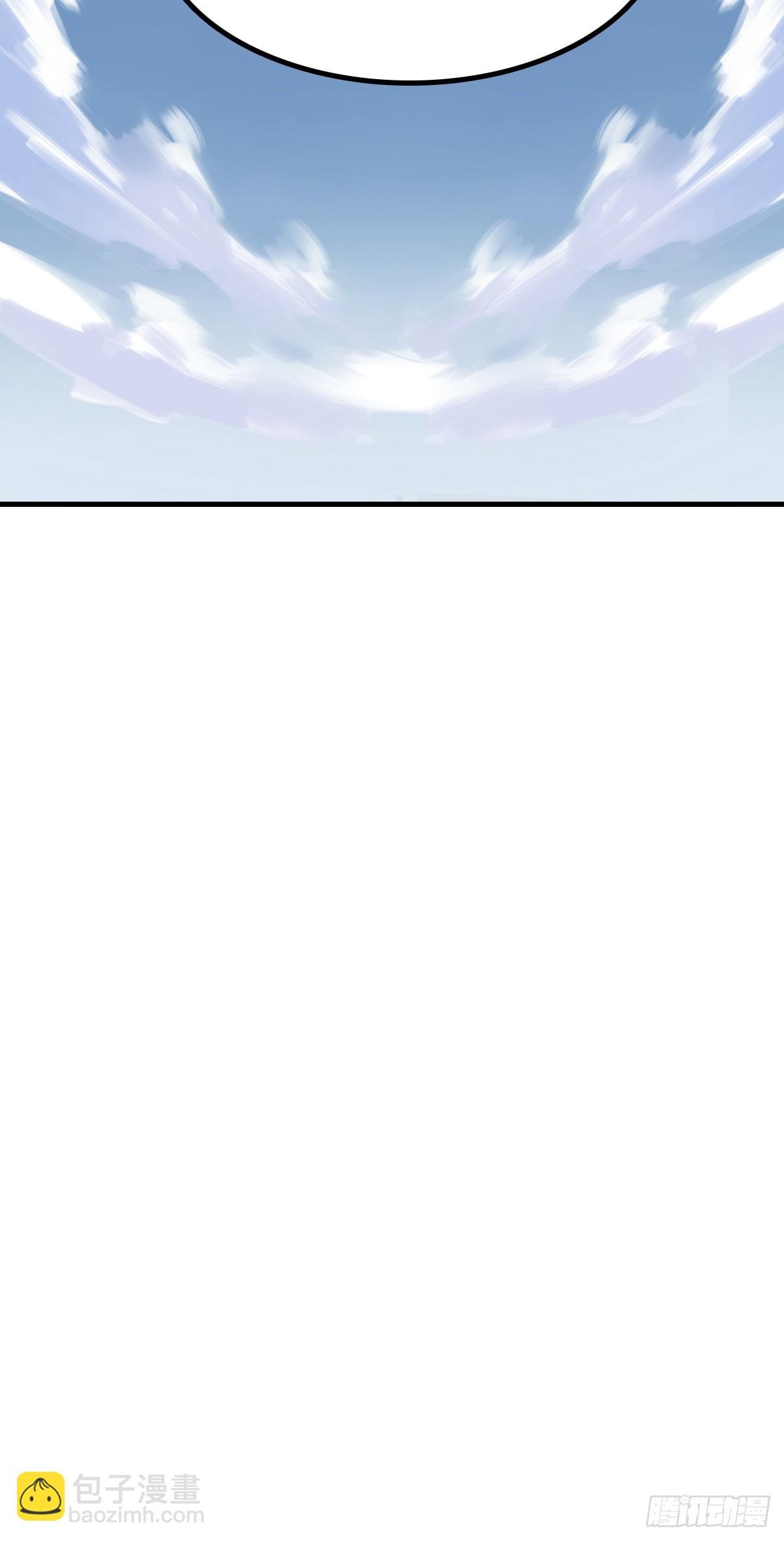 救赎