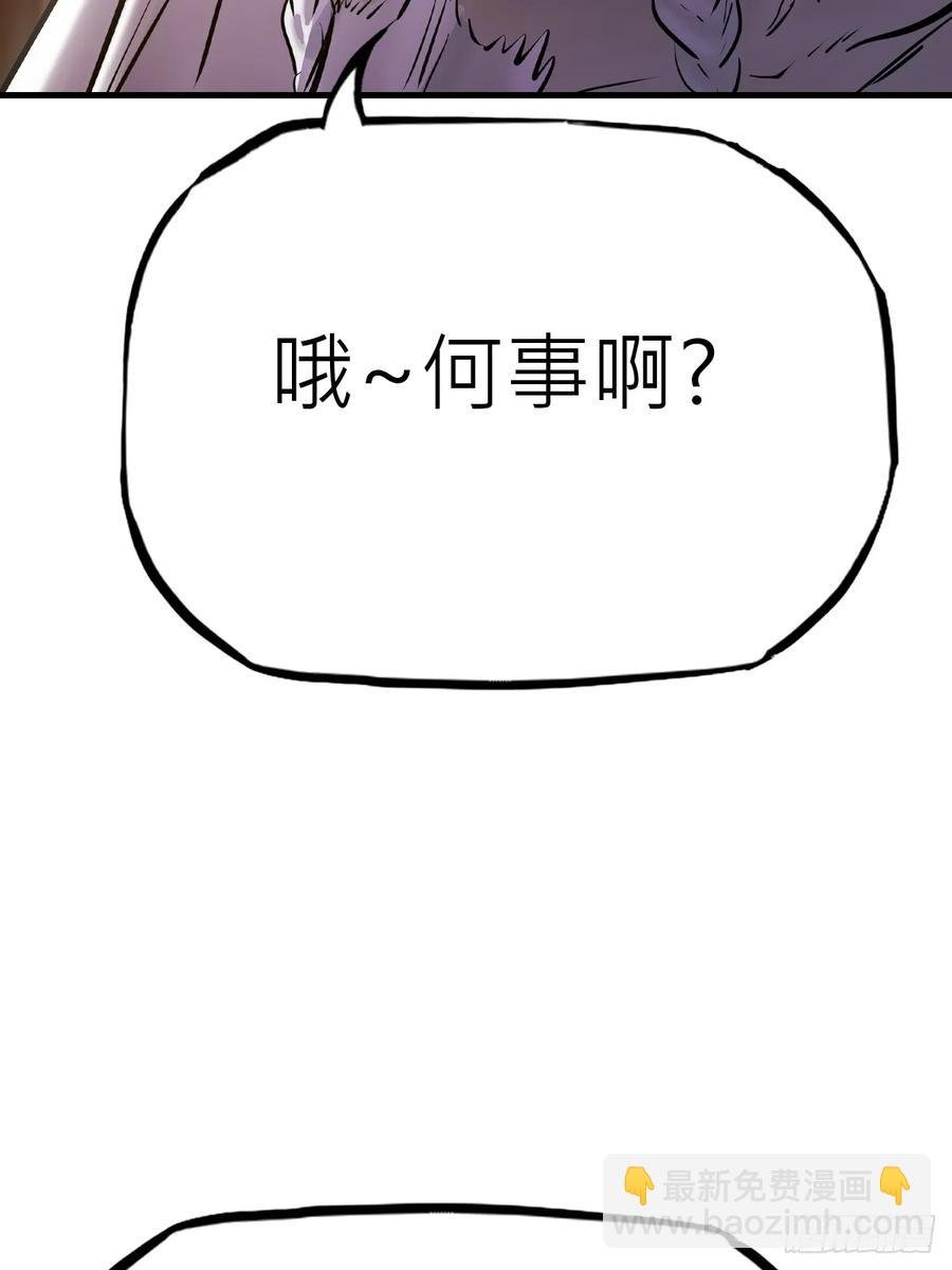仙门