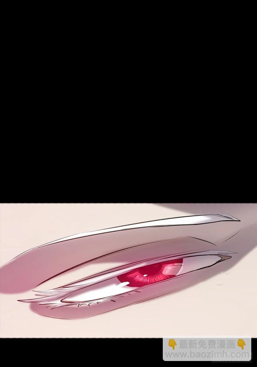 苏醒