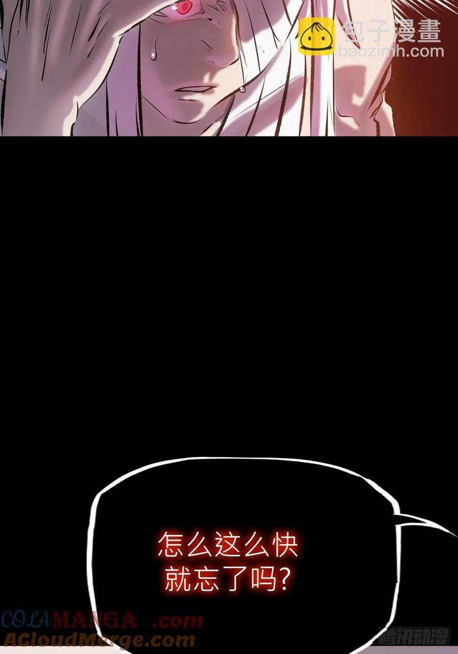 苏醒