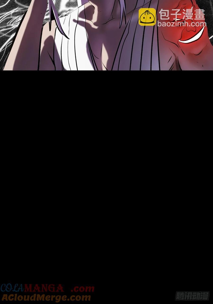 苏醒